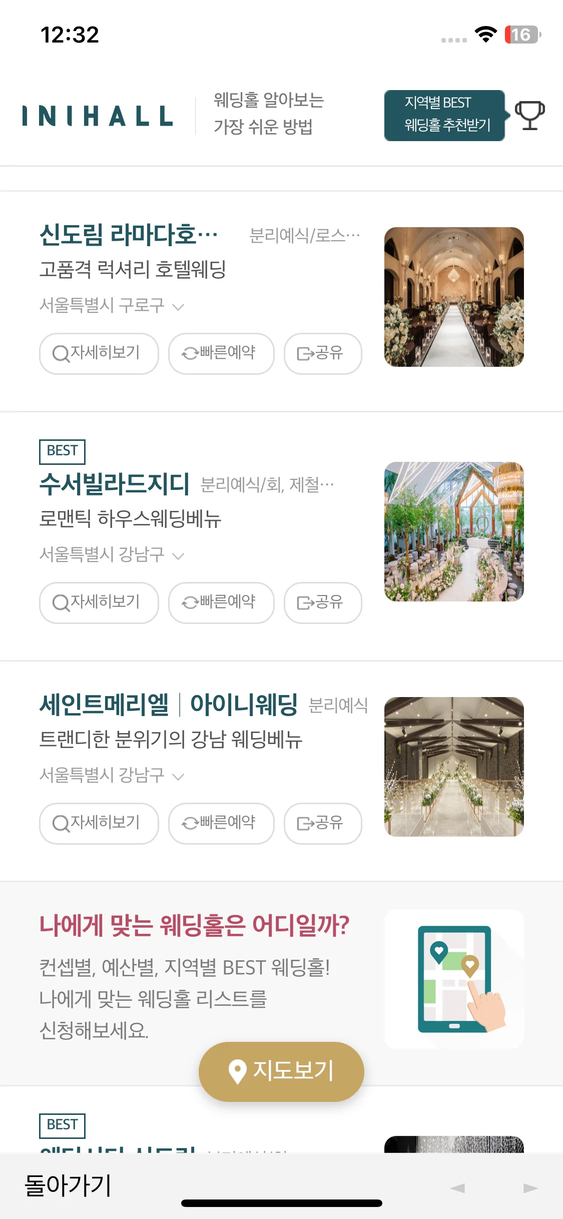 Test Image 13